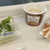 一人飯紀行、ヘルシーコンビニランチ