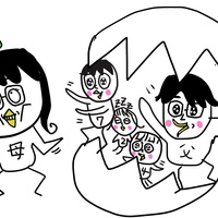 足し算を教えるな 子供に算数を得意にさせるたった一つの教え方 幼児や1年生向け 子育てストライキ