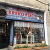 クラクフでポーランド料理を食べくらう！