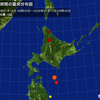 ★【　地 震　警 戒 ！　】★／★【　陸 別　きのう　ー ２３．７ ℃　】★／★【　あす　大雪？　】★／★【　放射線量グラフ　消滅！？　】★