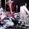 「魔法少女ノ魔女裁判」プレイ感想（ネタバレあり）