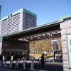 2018年4月4日 防衛省の陸自イラク派遣時日報見つかる