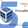 VirtualBoxでWebカメラを利用する