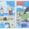 日経新聞2022年8月21日付　脳活　超ムズ　間違いさがし　「海辺の夏休み」篇。