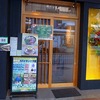 都野菜 賀茂 河原町店