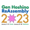 星野源「YELLOW PASS限定イベント『Gen Hoshino presents “Reassembly”』」&「LIVE the SPEEDSTAR」&「“so sad so happy” Curated by Gen Hoshino at SUMMER SONIC BEACH STAGE」&「VIVA LA ROCK 2024」&「SUMMER SONIC 2024」セットリスト