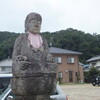 福山 草戸稲荷神社