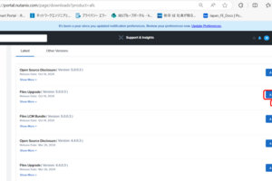 Nutanix Community EditionでNutanix Files使ってみた Part1