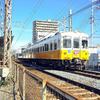 1091号　伏石駅開業ヘットマーク