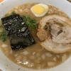【麺活】花月嵐をただ保存する　2025年3月30日更新