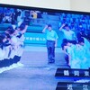 夜だるまスポーツ