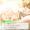 【763】俺ほど隙が無いやつ、いない