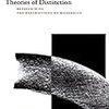  本日の再記述：ルーマン『区別の理論たち』