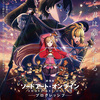 Anime Movie : Sword Art Online Progressive: Scherzo of Deep Night