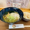 青森県八戸市/10月から金曜・土曜の夜限定で、ばんしゃく処KAKAさんがオープンします。