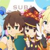 【異世界 ギャグ】オススメアニメ紹介「この素晴らしい世界に祝福を！」