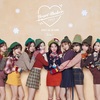 TWICEの新曲「Heart Shaker」が神曲だと話題に