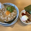 丸源ラーメン 相模原清新店〜肉そば肉ダブル／温玉チャーシューごはん／替玉／野沢菜醬／どろだれラー油／物語コーポレーション〜