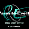 初代プレイステーション（PS）から発売されたパラサイト・イヴ2(Parasite Eve II)はRPGからアクションアドベンチャーになった良作