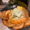 【大食い】左馬@相模原市中央区〜特製辛味噌／大盛無料／1辛／ライス×3／縮れ麺／辛にら／朝ラー／メイプルビル／オススメ〜