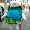 公開イベント IN 室蘭2016（ＪＲ貨物グループ）