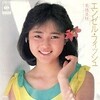 レコ Vol.347 エンジェル・フィッシュ/高橋美枝('84)