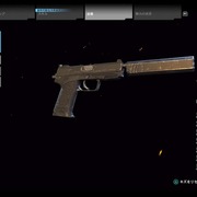 Ghost Recon Wildlands 武器 パーツ位置 カテゴリーの記事一覧 2ページ目 たこすけのゲーム攻略速報