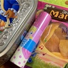 独り占めと食べ過ぎ　2023/11/27