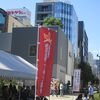 名城公園にもアサギマダラは来るだろうか？