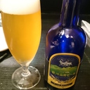 Drink Your Beer