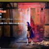 アメコミヒーロー映画と冒険ファンタジー映画は観ずにはいられない♡