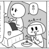 海外生活が長い人あるある？