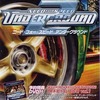 今プレイステーション２のNeed for Speed Underground 2にいい感じでとんでもないことが起こっている？