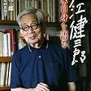 2018 11 01から1ヶ月間の記事一覧 Living Loving Thinking Again