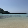 【沖縄慶良間諸島】阿嘉島（前浜ビーチ）