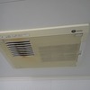 茨城県守谷市換気扇工事　TOTO製三乾王TYK800GからTYB3111GASに交換