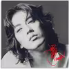 沢田研二　　カサブランカ・ダンディ