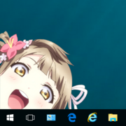 おおばログ