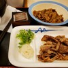 松屋の牛焼肉牛皿定食でふふふーん♪