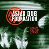 【好きな音楽の話】Asian Dub Foundation