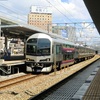 快速マリンライナー　岡山駅5番ホームで