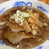 醤油ラーメン