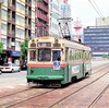 第883話　1993年広島：広電の京都市電