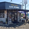 FOOD＆CAFE LAX STORE