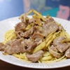 豚の生姜焼きパスタ〜和の大暴走。美味すぎてショウガない和風ジンジャー
