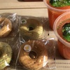 「野々市市の美味しいコールドプレスジュースのお店」vol.18