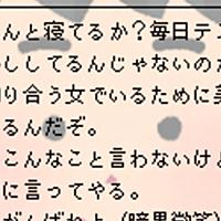 メル画とは ウェブの人気 最新記事を集めました はてな