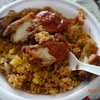 スパイシーチキンのジャンバラヤ