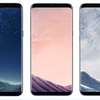 Galaxy S8の本体画像と価格が判明、さらにデストクトップになる専用ドックも！