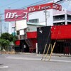 ラーメン屋「風の子」閉店